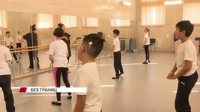 Школа без границ: делегаты АСДГ перенимают инклюзивный опыт коллег из Бурятии