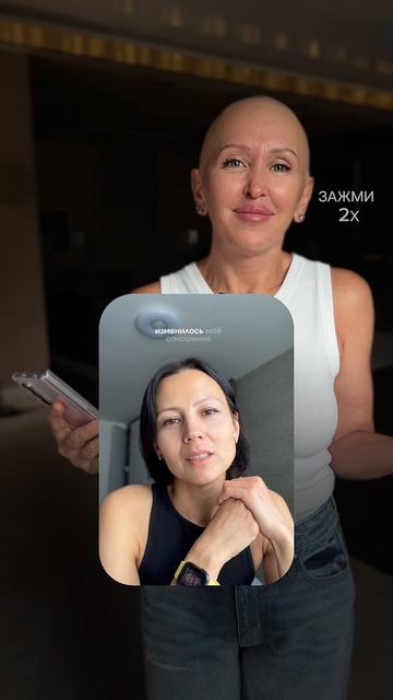 За Это Я и Люблю Свой Клуб / Читай Описание