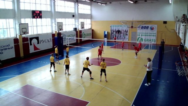 Волейбол
