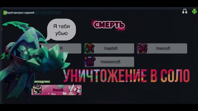 ГАЙД НА ОХОТНИКА ЗА ГОЛОВАМИ | ВЫНОСИТ ЗА МИНУТУ!? | SUPER SUS