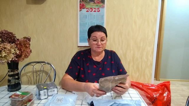 18.08.2025Г. // ОЛЯ ЖАРИТ КАРАСЕЙ, А Я ЗА ПОКУПОЧКАМИ НА ВБ/
ОБЫЧНАЯ ЖИЗНЬ В СЕЛЕ