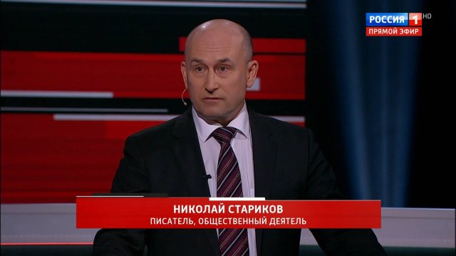 Возвращение Сталинграда необходимо деполитизировать