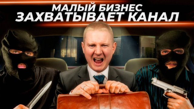 Операторы создали "реальный" бизнес с нуля | Студия подкастов от А до Я