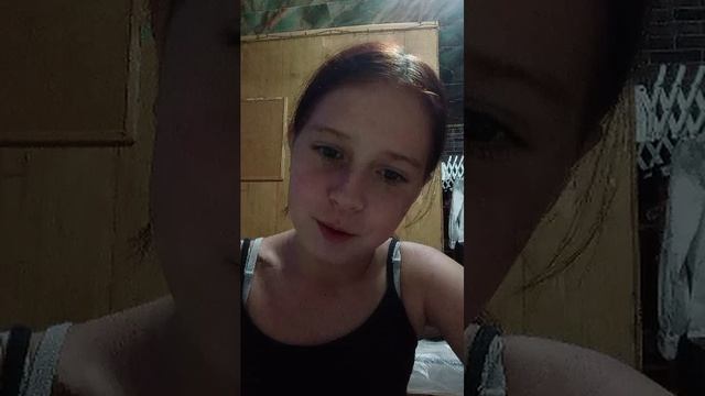 Анюта