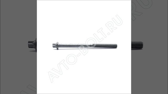 Болт ГБЦ с фланцем М10 х 140 х 1.25 - 10.9 e-torx