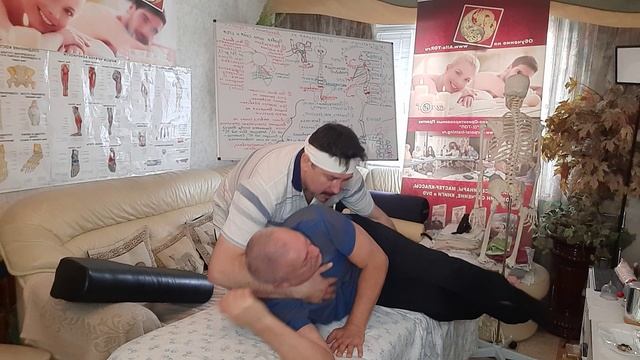 Мануальная Правка поясницы. Лечение Люмбаго в сложных случаях. Обучение Мануальной Терапии в А-ТОП!