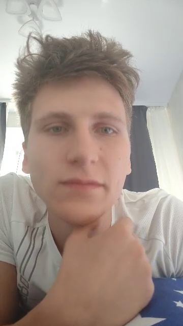 тест драйв