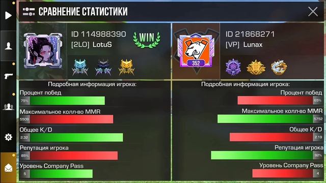 ОБНОВЛЕНИЕ STANDOFF 2 1.0 - КЛИЕНТ-СЕРВЕР, НОВЫЙ HUD, ОПЕРАТИВНИКИ, РЕЙТИНГ ИГРОКОВ, ОБЗОР КОНЦЕПТА