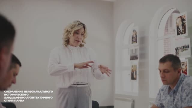 Таганрог