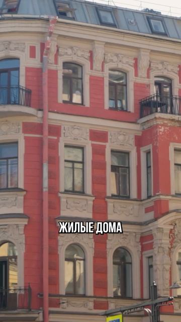 Жуткие минусы ЦЕНТРА ПИТЕРА, о которых вам не расскажет риелтор! | Про Питер Недвижимость