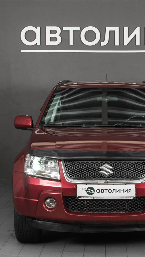 Suzuki Grand Vitara '2007