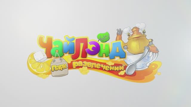 Мытищи