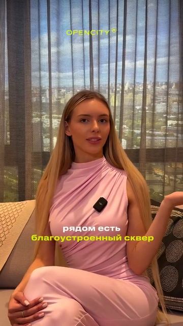 #недвижимость #купитьквартиру