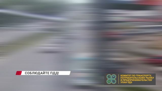 Подборка ДТП с улиц нашего города