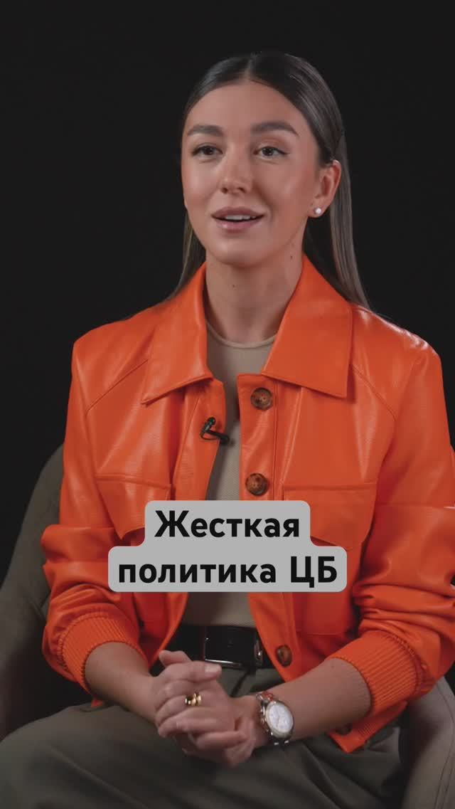 Куда вложить деньги в такое время #инвестиции #экономика #деньги #финансы