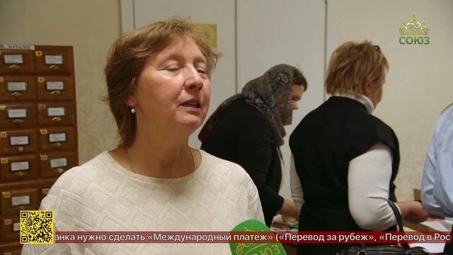 В Центре подготовки церковных специалистов имени священномученика Фаддея начался новый учебный год