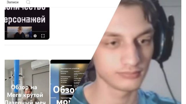 Рубрика смеха: Типыч пробрался в моё видео.