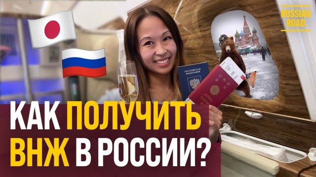 🇯🇵 Японская балерина в русском балете! 🇷🇺  | Марина Сибаяма