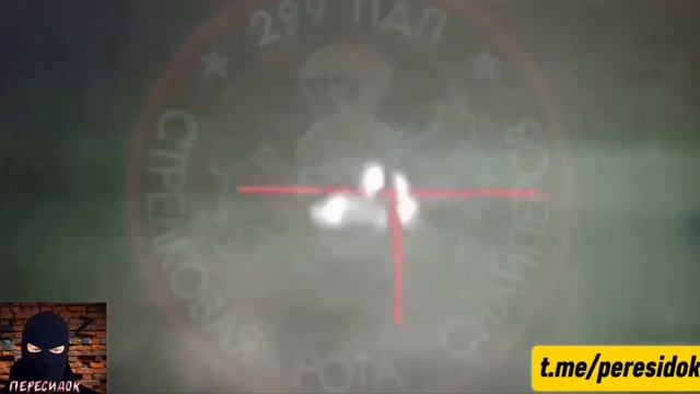 Снайпер уничтожил сразу двоих ВСУшников