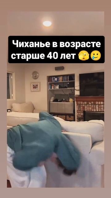 Будьте здоровы!