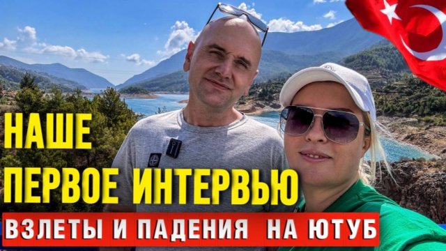 Блогеры ВРУТ_ Вся правда о жизни за кадром!