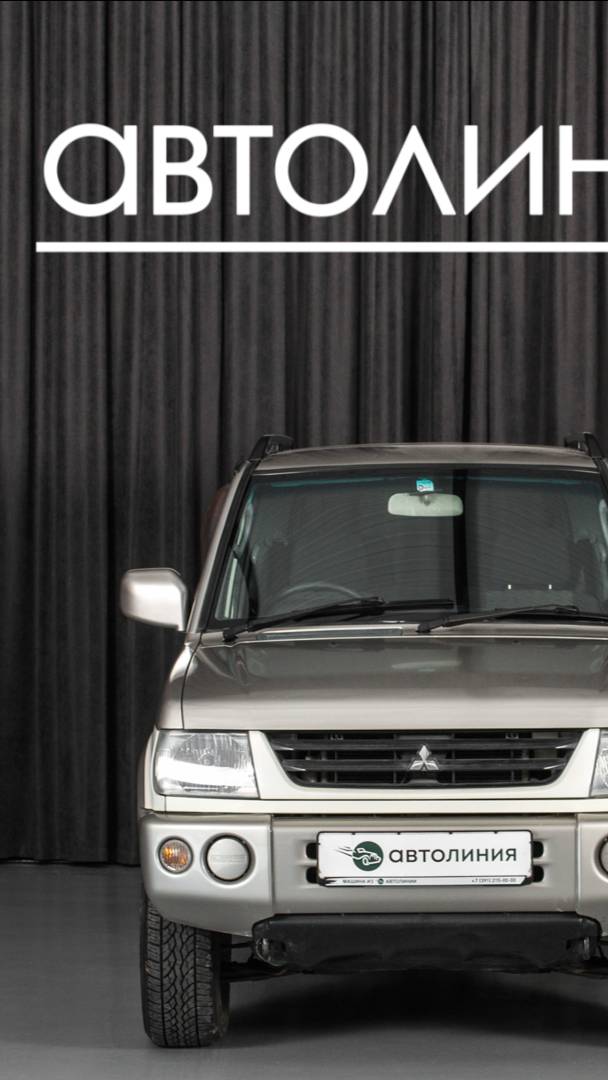 Mitsubishi Pajero Mini '2003