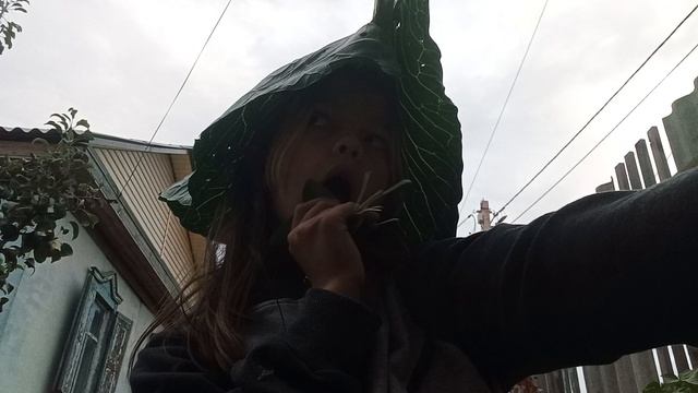 что то