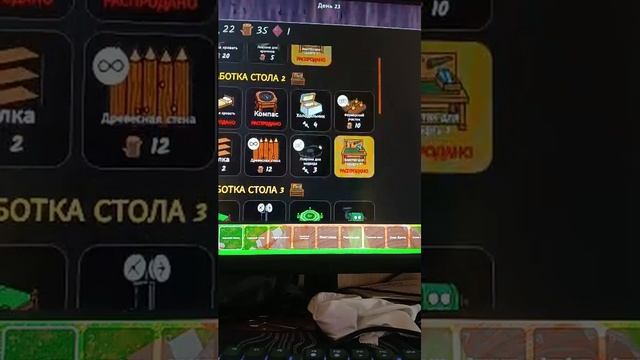 99