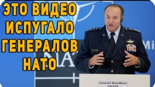 СВЕЖАК! Польша схватилась за голову Путин устроил ей взбучку вблизи Калининграда
