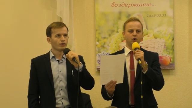 Сегодня жну, что сеял ♥️ христианская песня