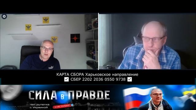ПРИВЕТ АЛЕКСАНДРУ от ЕВГЕНИЯ!