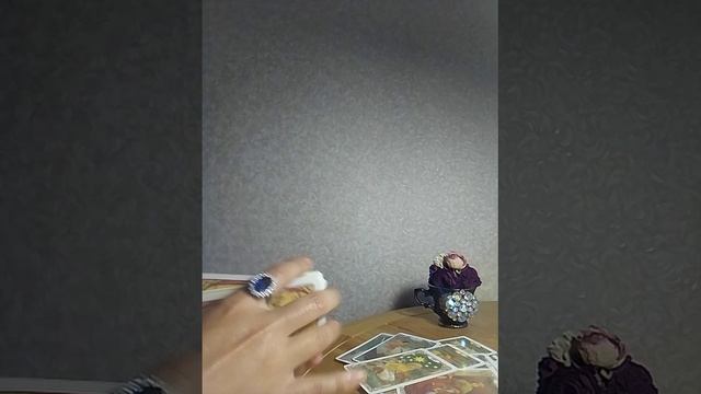 Новые обстоятельства при вашем пороге!