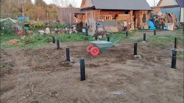 Строим в ипотеку под низкий процент