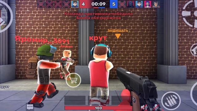 играю в  KUBOOM