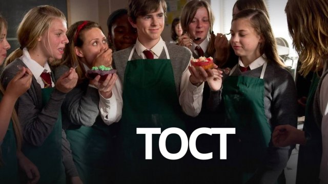Тост / Toast (2010)
