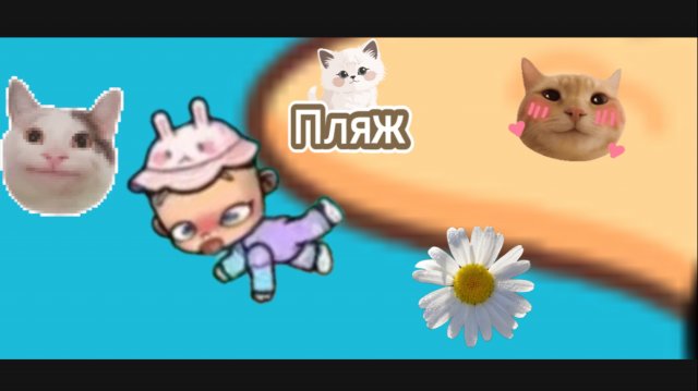 Влог на пляже! Вкусное мороженое в компании друзей 🤩🌊🏖️🍦🍨