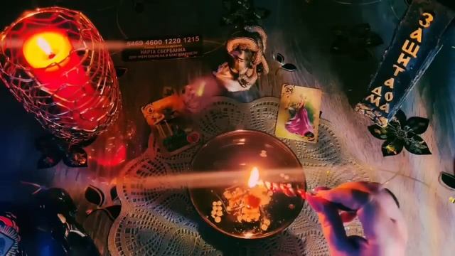 🔥🔥ОЧИЩЕНИЕ И ЗАЩИТА ☘️☘️ ВАШЕГО ДОМА ✨🗝☘️#чисткавоском #ритуалы