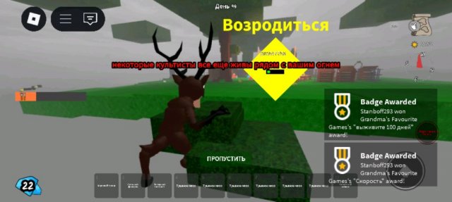 vip