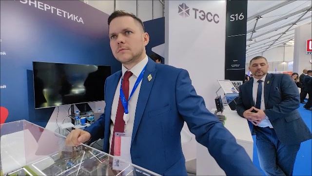 Компания ТЭСС на Промышленно-энергетическом форуме TNF-2025 в Тюмени