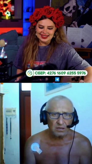 Око Саурона следит за ним)