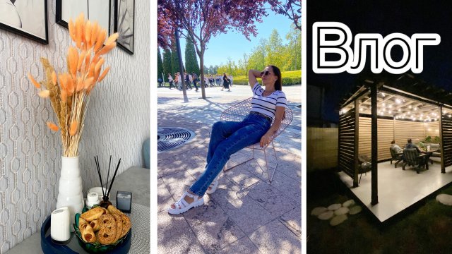 Будни безработной / Завелась мышь 😱/ Дочь ходит на танцы