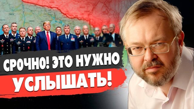СРОЧНО! ΥБИЙCTBEHHАЯ НОВОСТЬ! ОБ ЭТОМ НЕ ГОВОРЯТ! ПОДРОБНОСТИ ПУГАЮТ!