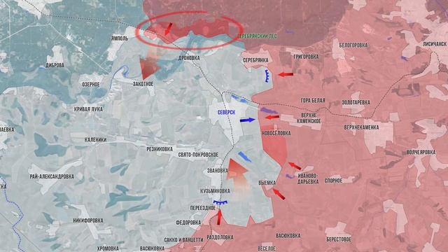 Фронтовая сводка 20 сентября 2025