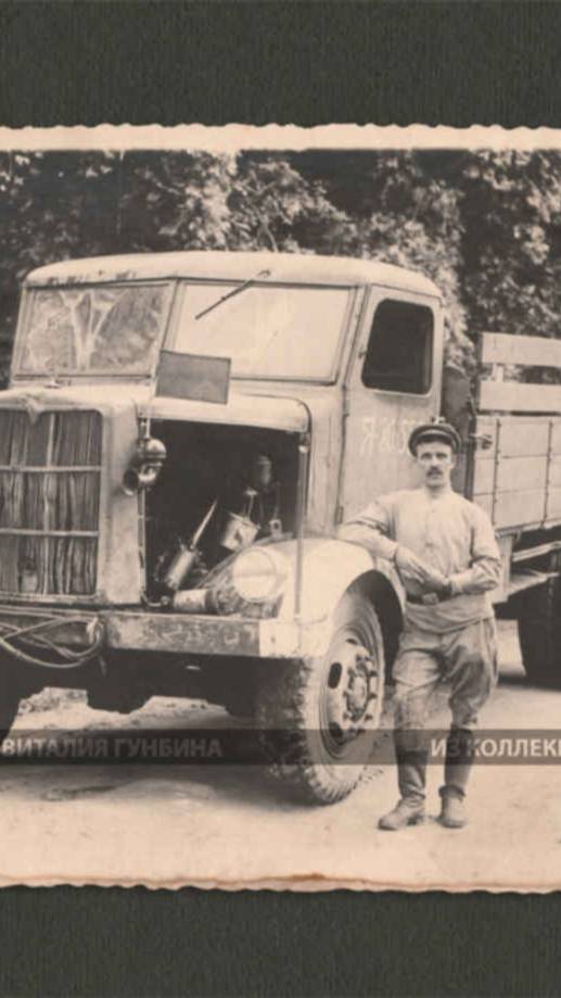 «Ей-богу, правда».