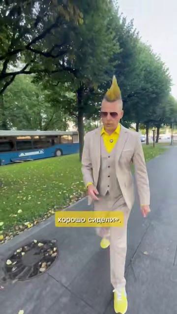 Как шагал Пётр 1 Петровская набережная.
