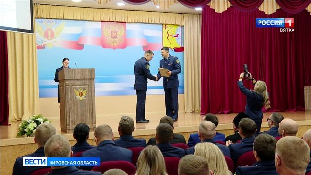 В Кирове прошел финал всероссийского конкурса профессионального мастерства среди сотрудников ФСИН