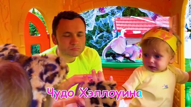 Микробы атакуют — спасаем дом вместе!
