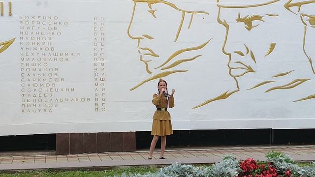 Анна Коновалова. Журавли.mp4