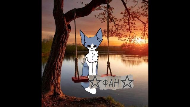 Я буду очень рада:3