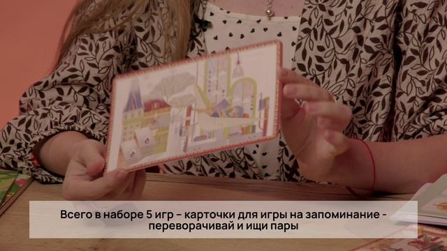Юлия Петрова — редактор детской литературы издательства «Эксмодетство» о книжных наборах
